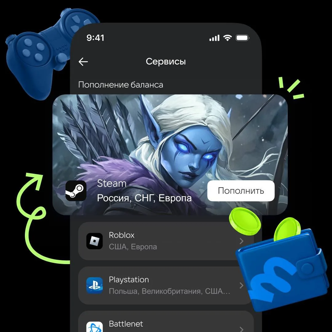 🎮 Игры, 🤖 ИИ-сервисы и ✈️ eSIM для путешествий - всё в одном месте.

Почта Mail продолжает расширя
