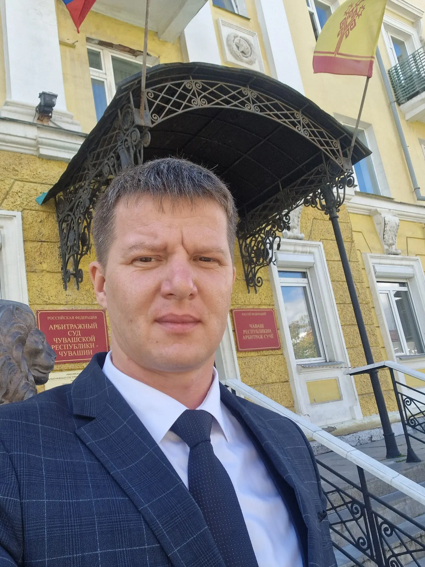 Юридический марафон в Арбитражном суде Чувашской Республики — пройден! 🔥