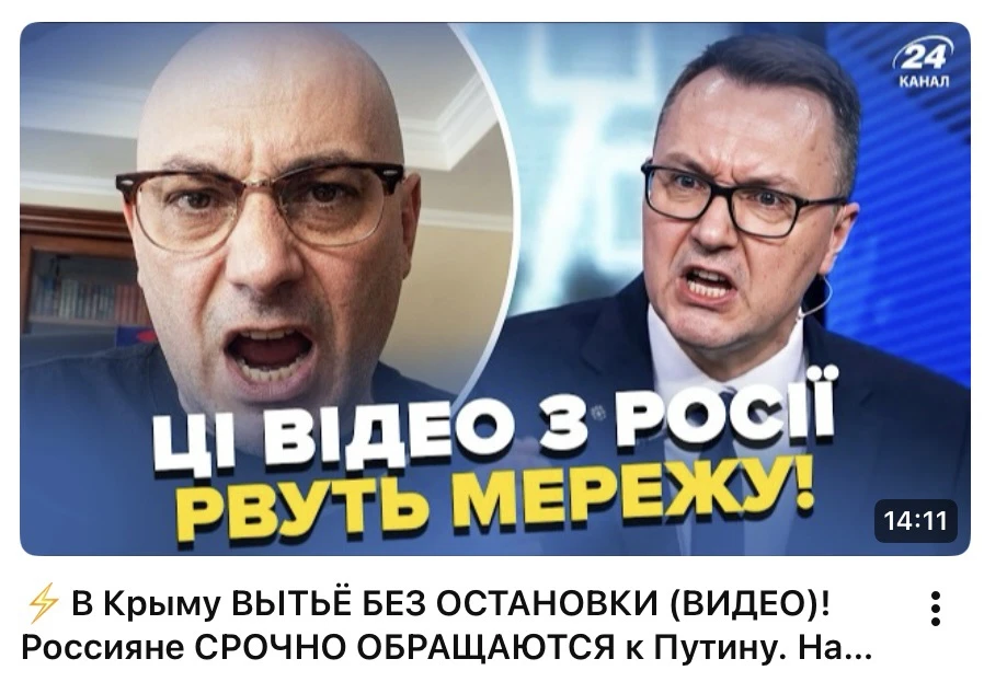 Сказал в комментарии "Аргументы и Факты" как ЕС снова надул Киев, пообещав передовую ПВО