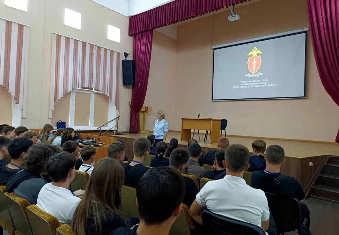 Наркополицейские провели мероприятие для первокурсников колледжа