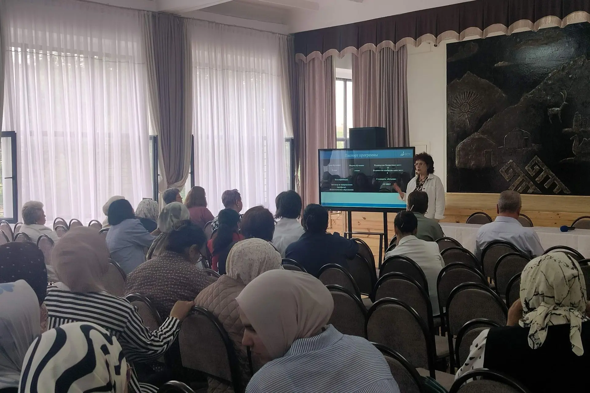 🇷🇺 🇰🇬 Преподаватели БГПУ им. М. Акмуллы популяризируют русскую литературу в Кыргызстане  Преподавате