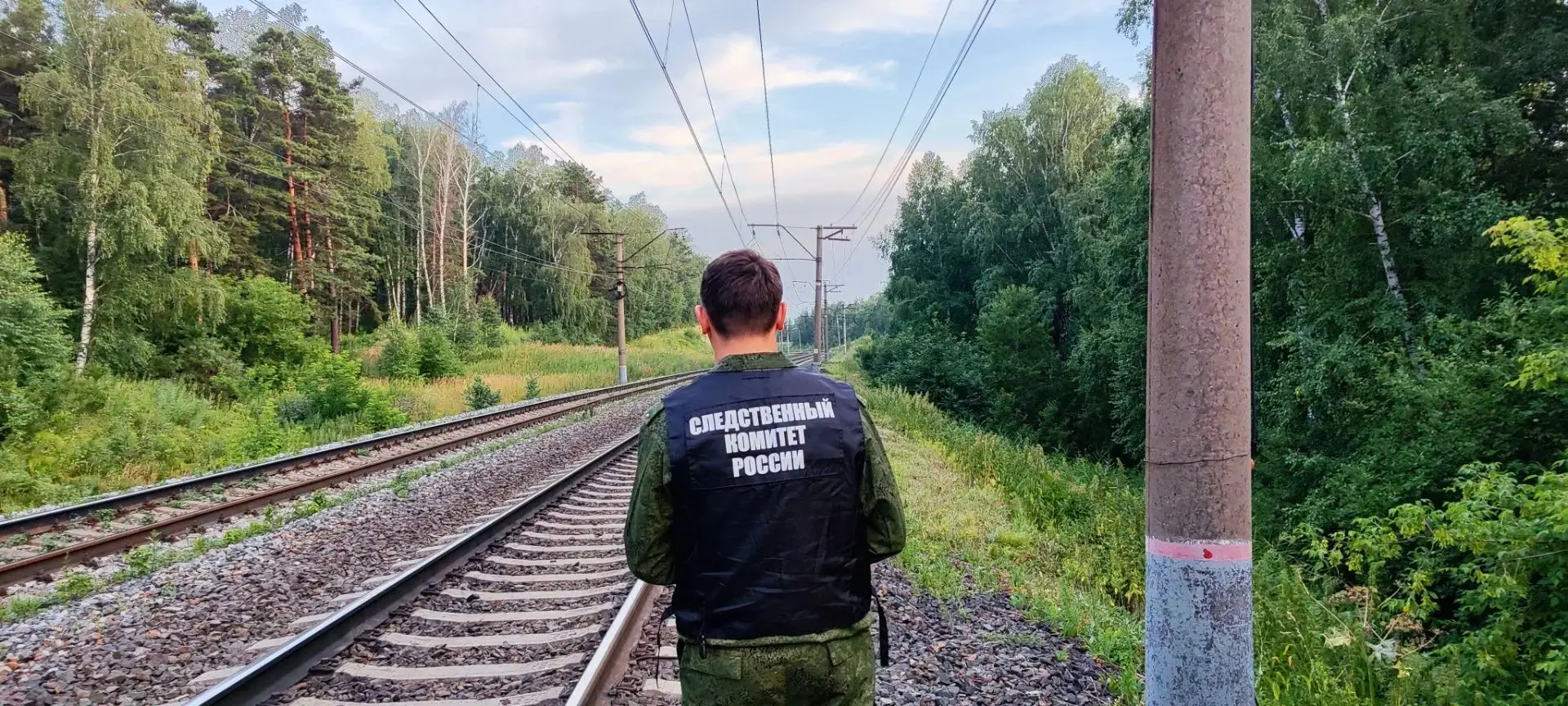🔺️В Новосибирской области следователи СК России устанавливают обстоятельства смертельн...