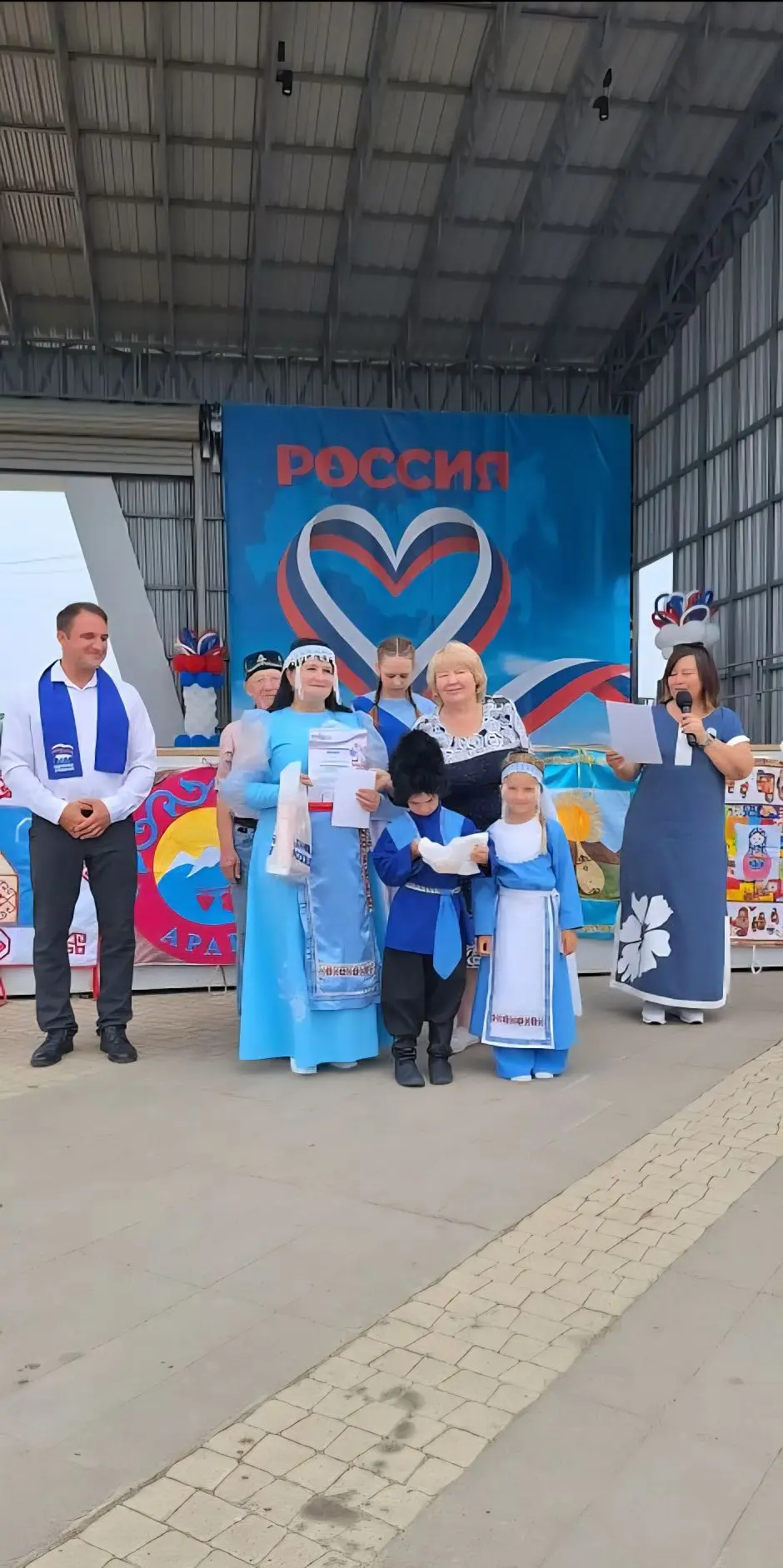 🇷🇺«Содружество 50»🇷🇺

✨️Сегодня, 12 июня, в День России, на главной сцене нашего города состояло