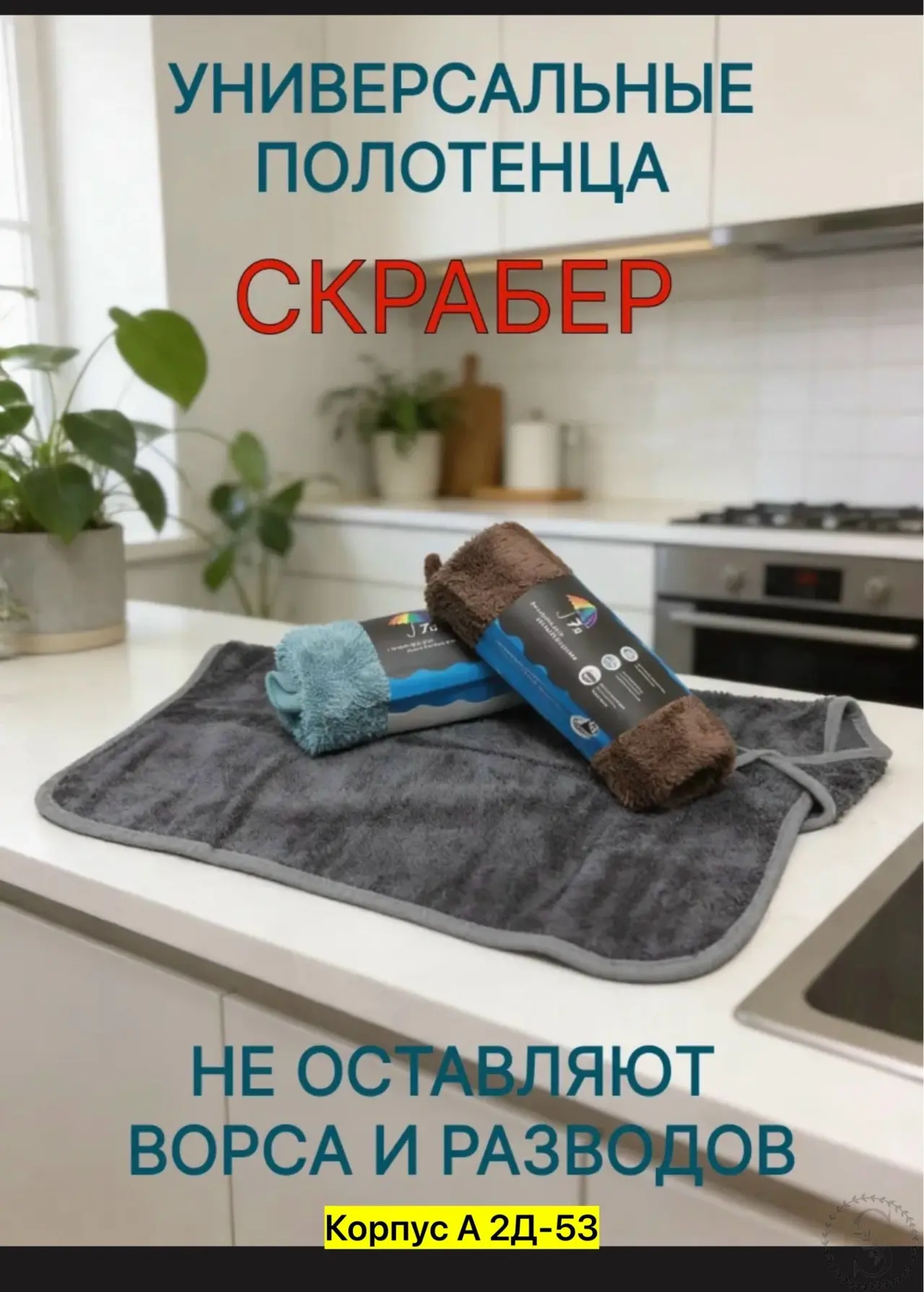 https://vk.com/photo-184814919_493597563