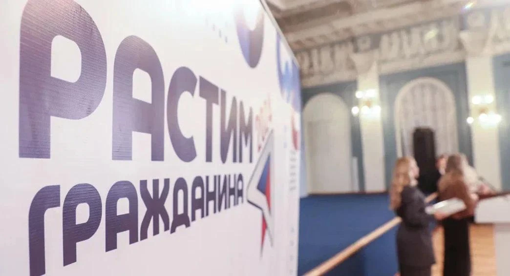 🎉Преподаватель Александра Сергеевна Колобяшина вышла в финал Всероссийского конкурса с...