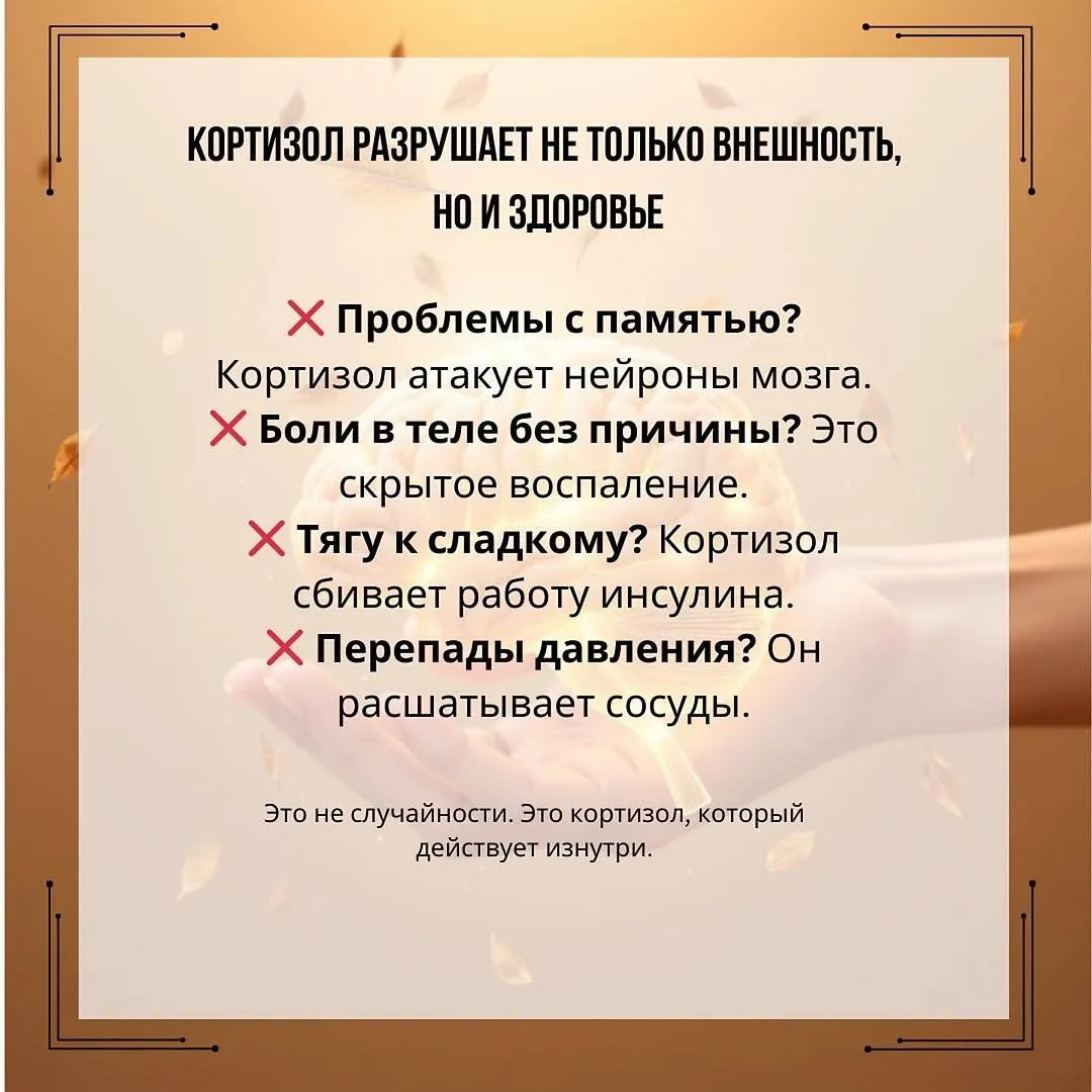Изображение 5 к публикации «Sport Life»