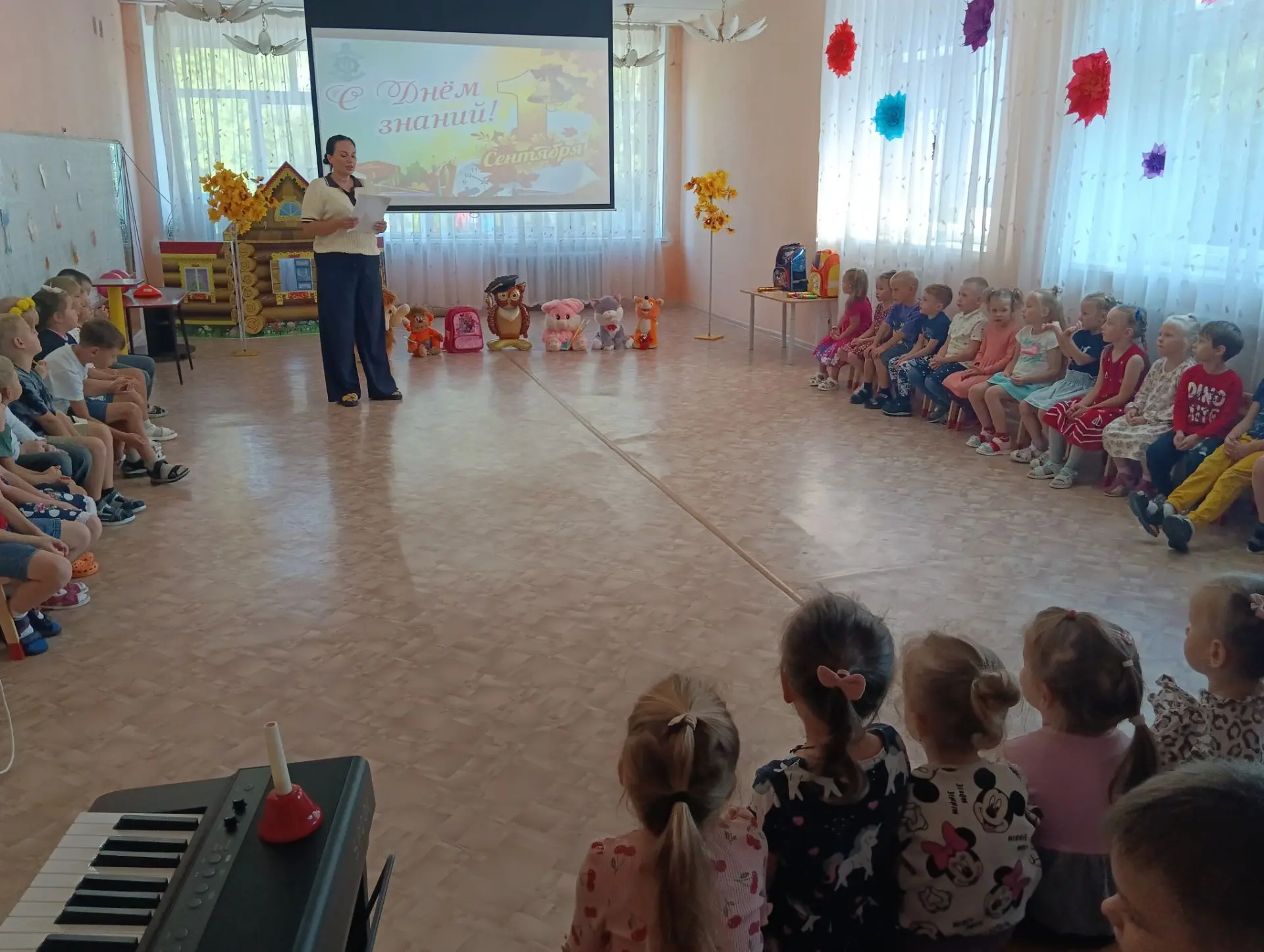 👩‍🎓👩‍🎓👩‍🎓👨‍🎓👨‍🎓👨‍🎓🏫🏫🏫📕📗📔📚📖🖊🖋✂️🖌📝✏️📏🖇🧮📌