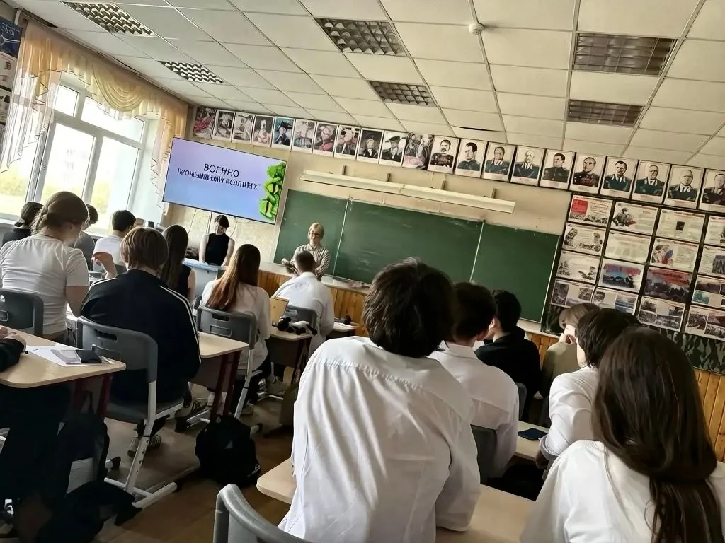 🛡️ «Россия безопасная: военно‑промышленный комплекс» — название новой (32) темы, которую в этот четв