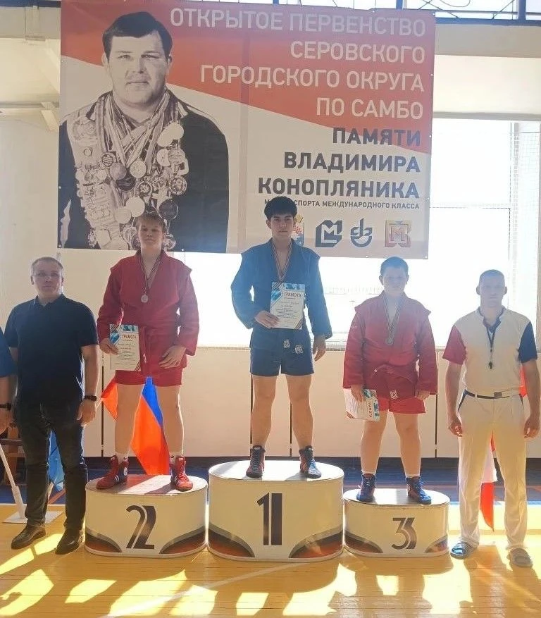 💥16 мая в Серове прошло Первенство Северного управленческого округа по самбо среди юно...