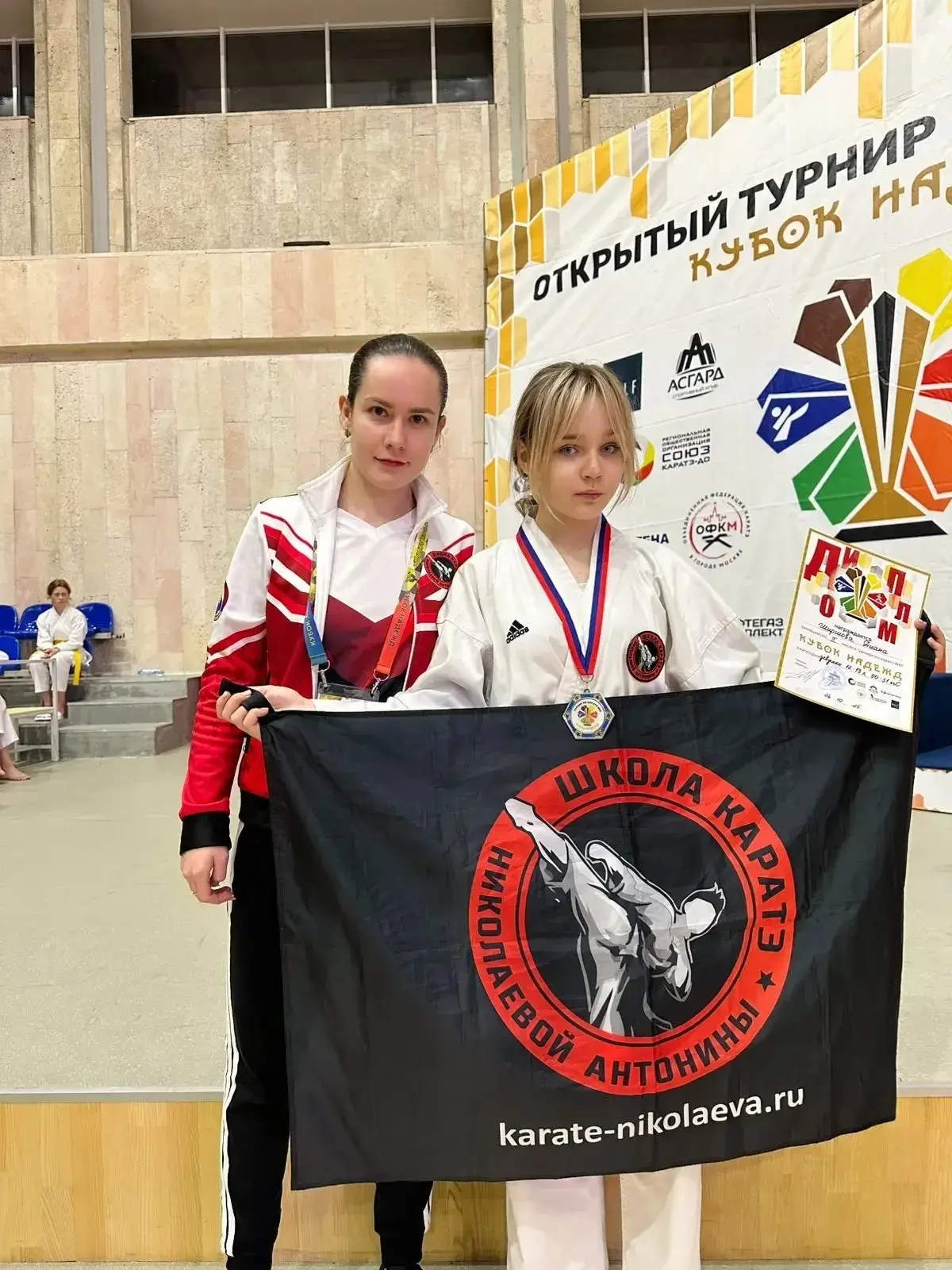 1500 причин для гордости   🥋 С гордостью начинаем утро понедельника и поздравляем нашу ученицу Диану