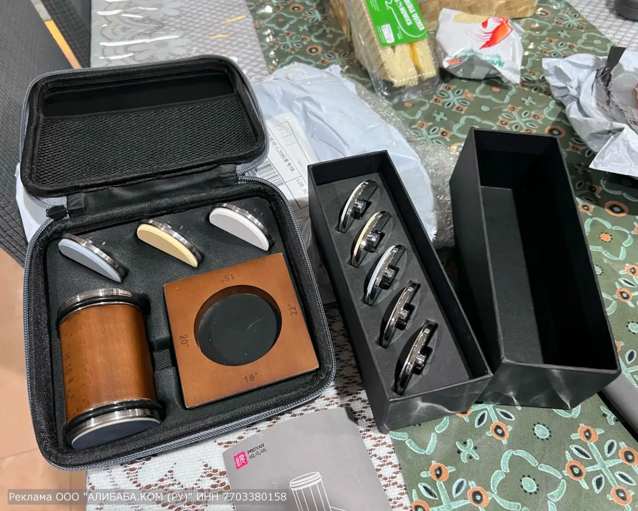 Профессиональная точилка для ножей Taidea TP2309