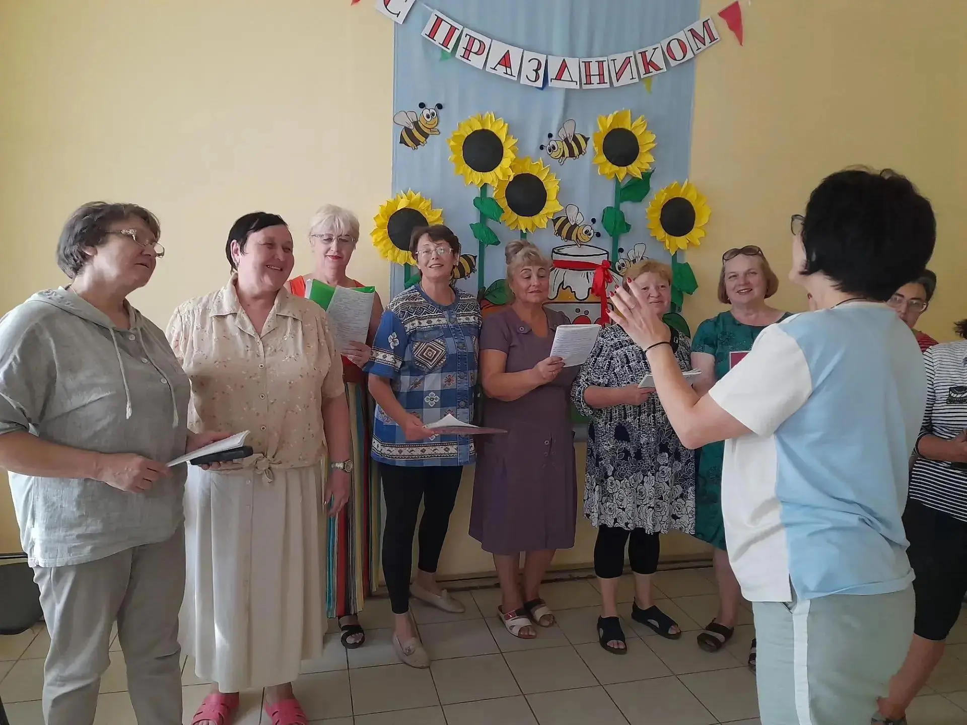 Видео