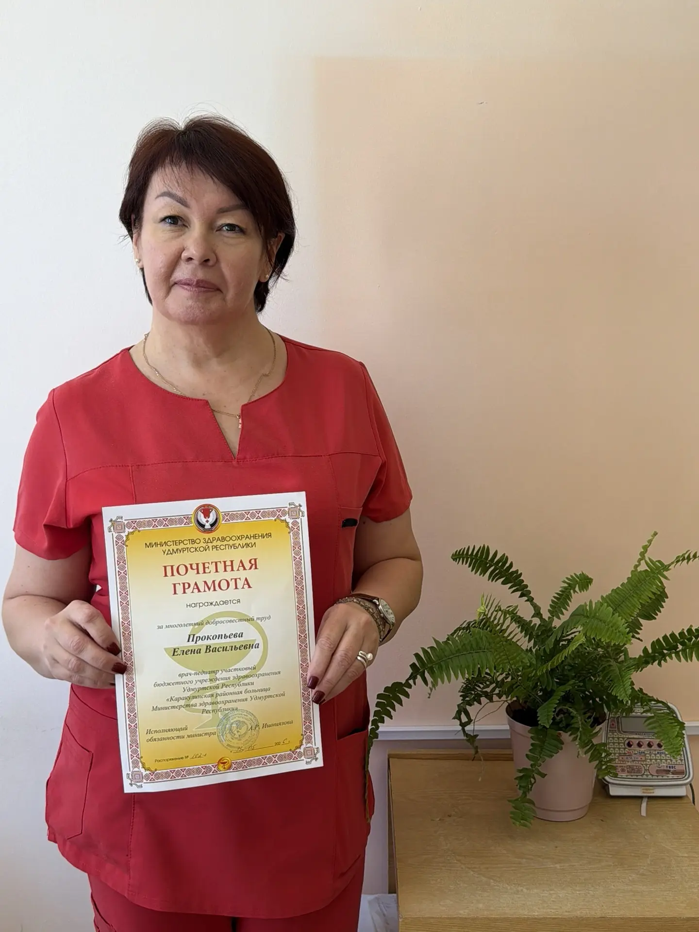На днях состоялось важное для педиатрической службы событие, где были подведены итоги р...