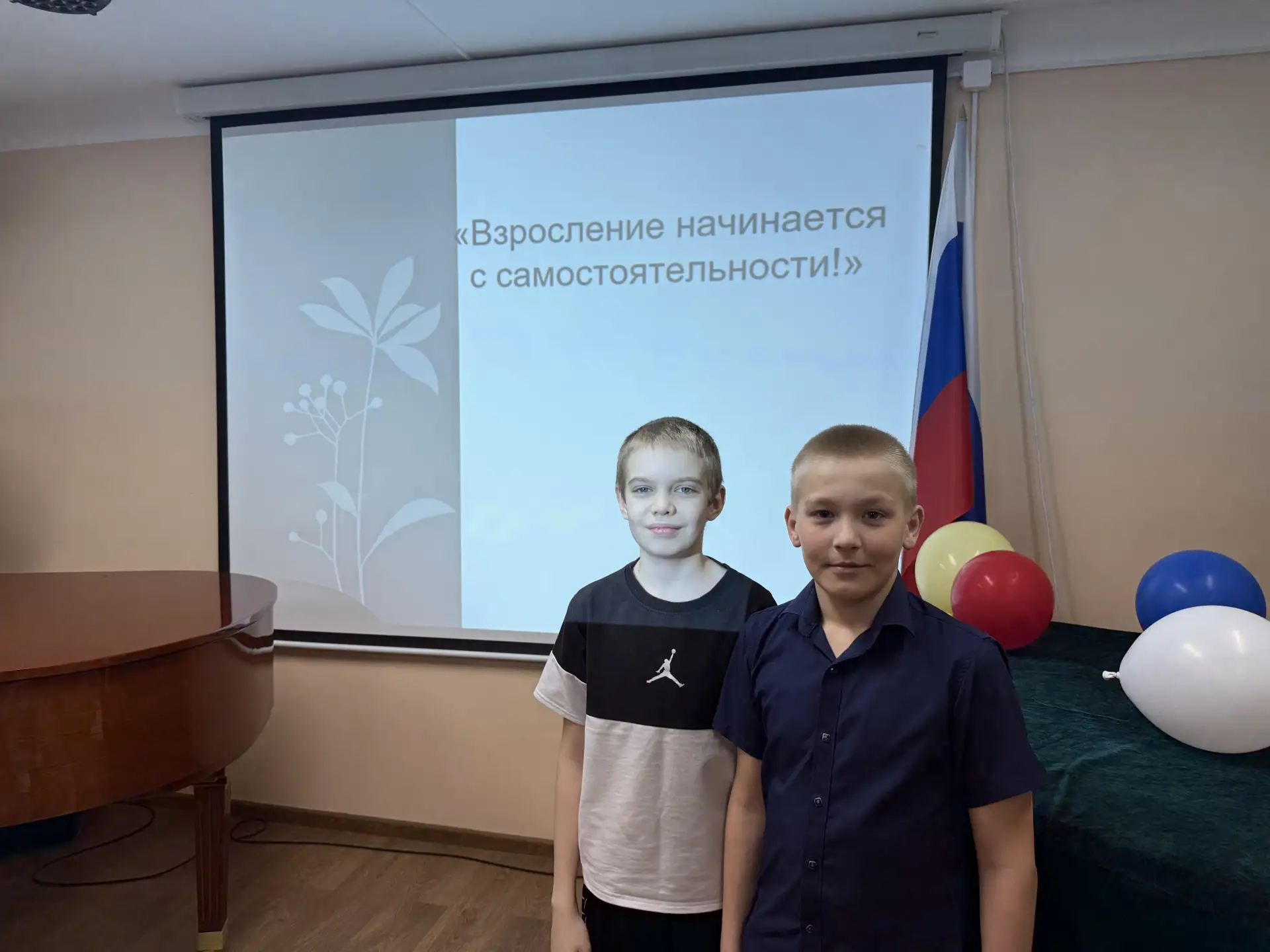 Воспитательная работа. «Взросление начинается с самостоятельности» 18 марта у ребят ДШИ...