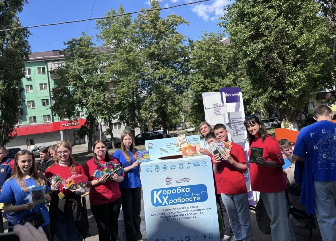 Сегодня в городе Курск Глава региона Александр Евсеевич Хинштейн принял участие в торжественном откр