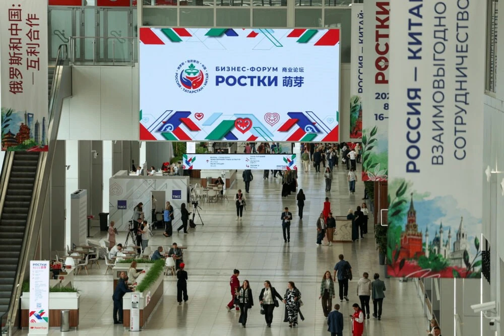Что еще обсуждали на форуме «РОСТКИ»: инвестиции и локализацию китайских производств