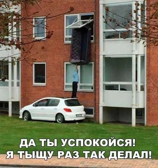 👏👏👍