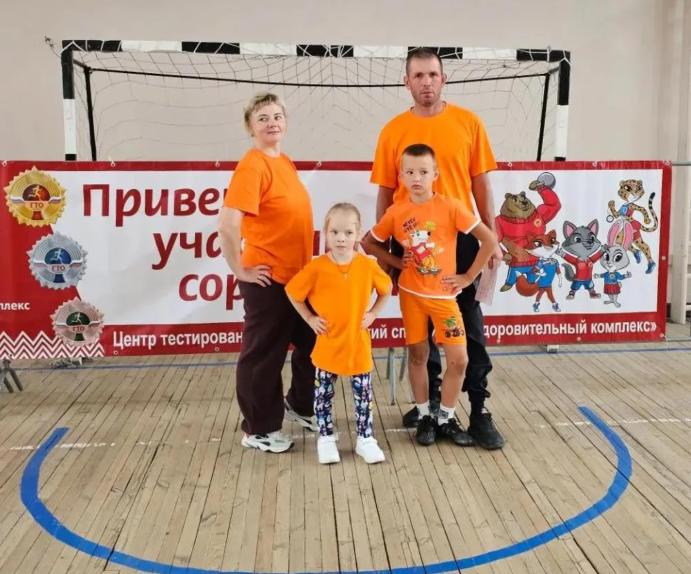 🏆 Спорт — это семейное!