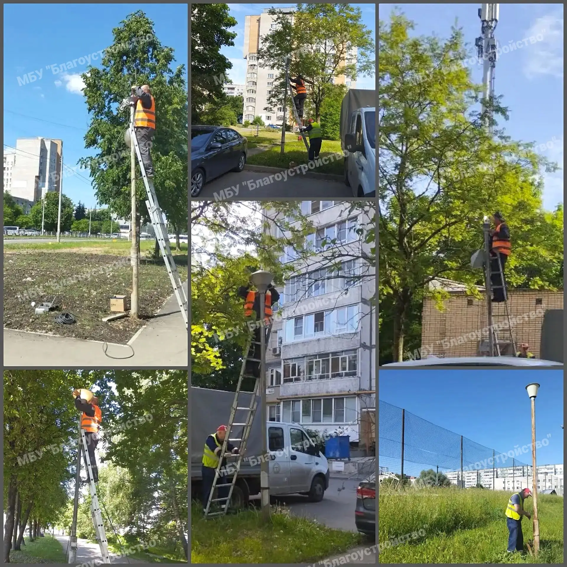 💡 На протяжении недели службой наружного освещения выполняются следующие работы:

▪️ замена ламп ул