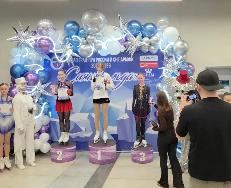 🎉 У нас потрясающая новость! Поздравляем нашу звездочку, Еву Конкину из 5 "А" класса, с блестящим до