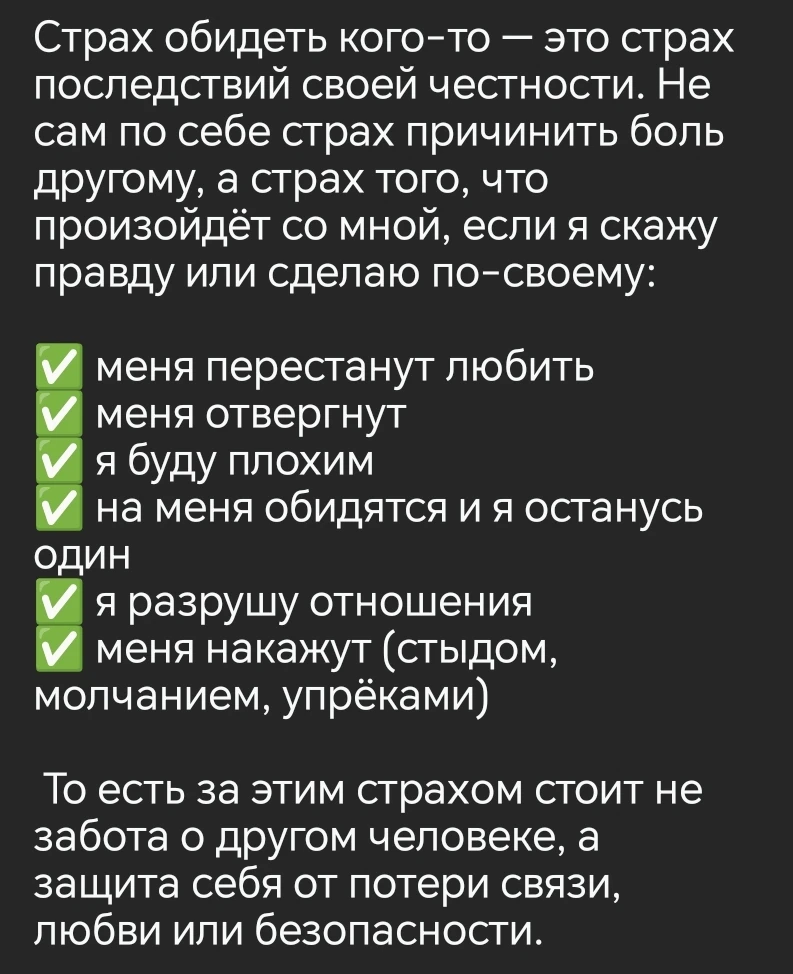 Без комментариев 😔