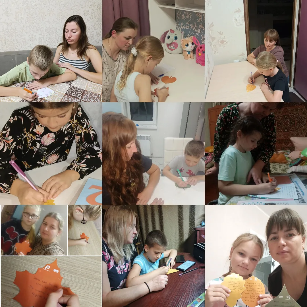 До Дня учителя осталось совсем немного!