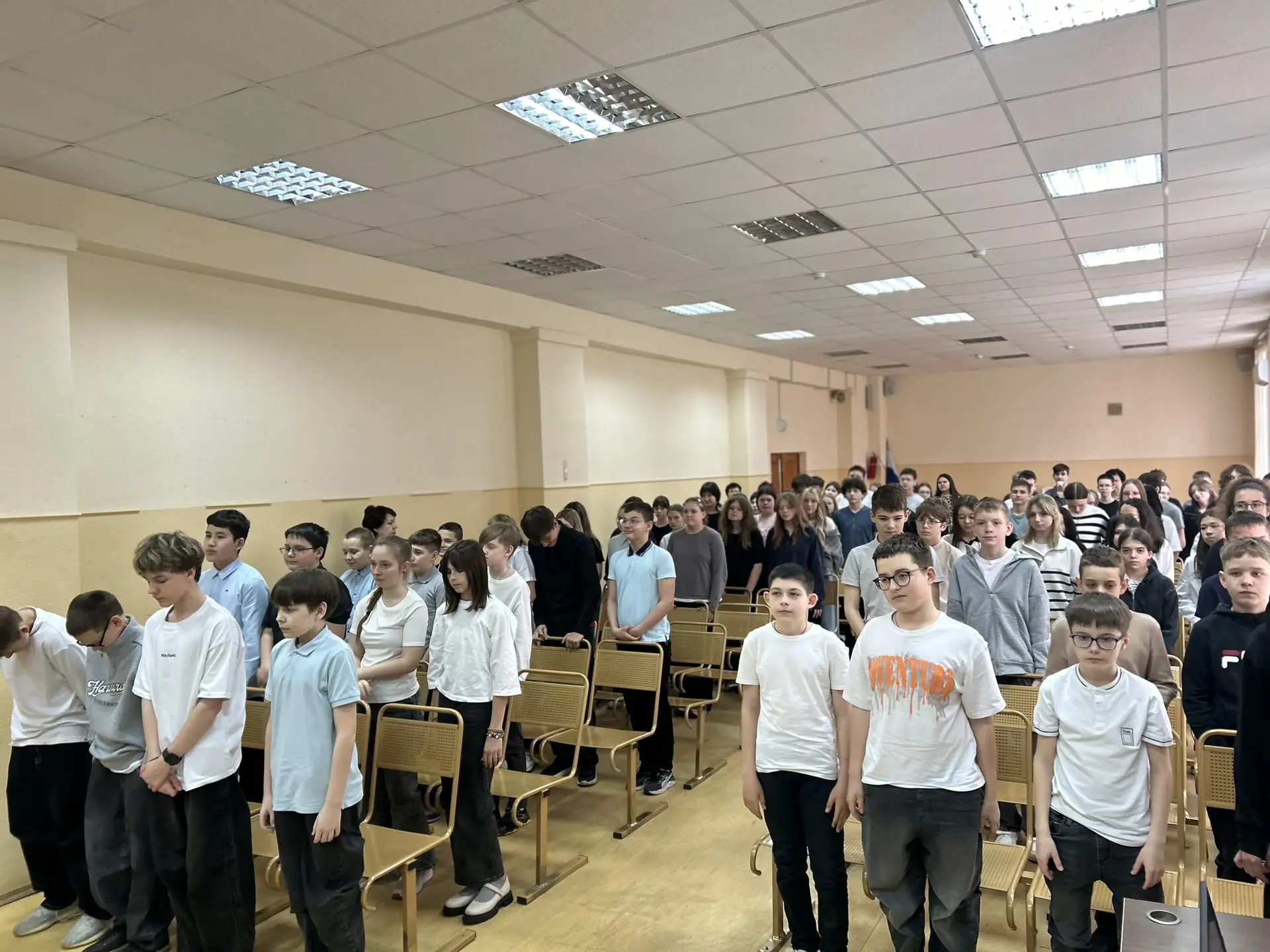 День памяти жертв геноцида советского народа, совершённого нацистами и их пособниками в годы Великой