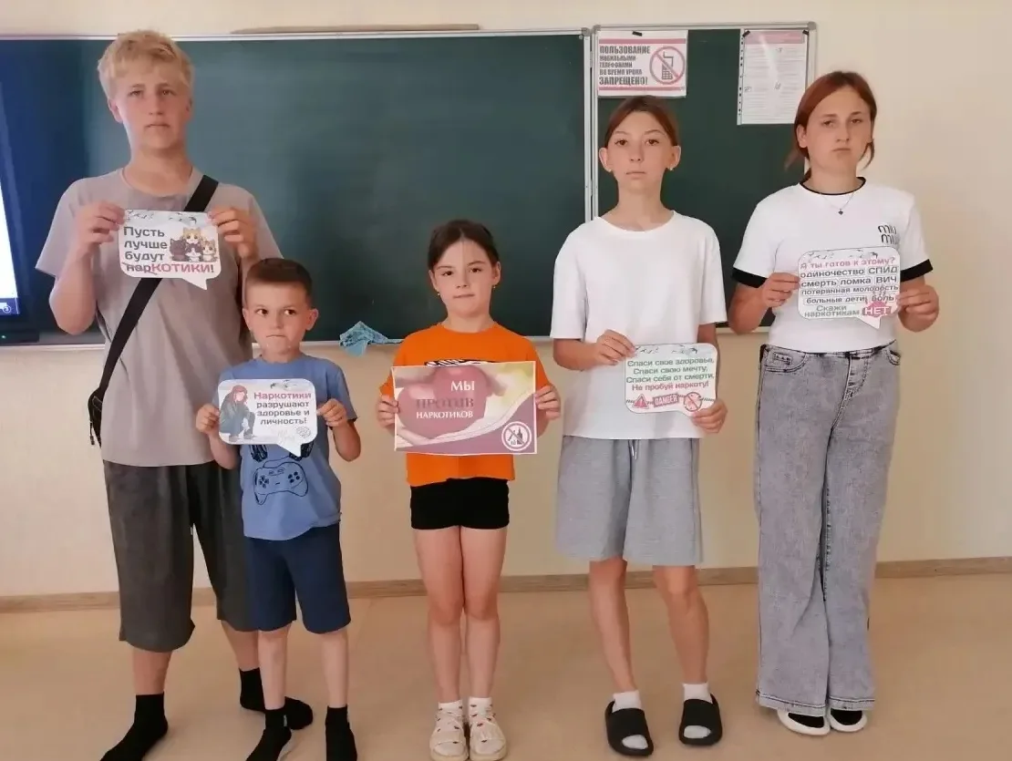 💥 В рамках профилактической работы по пропаганде здорового образа жизни сегодня в лагере дневного п