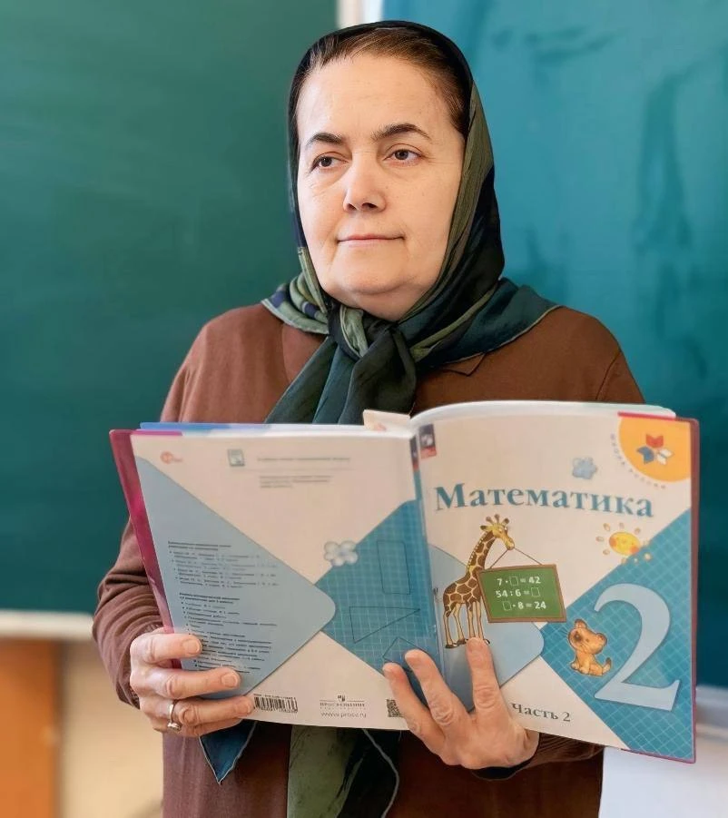 Сегодня мы с гордостью представляем классных руководителей наших будущих четвертых клас...