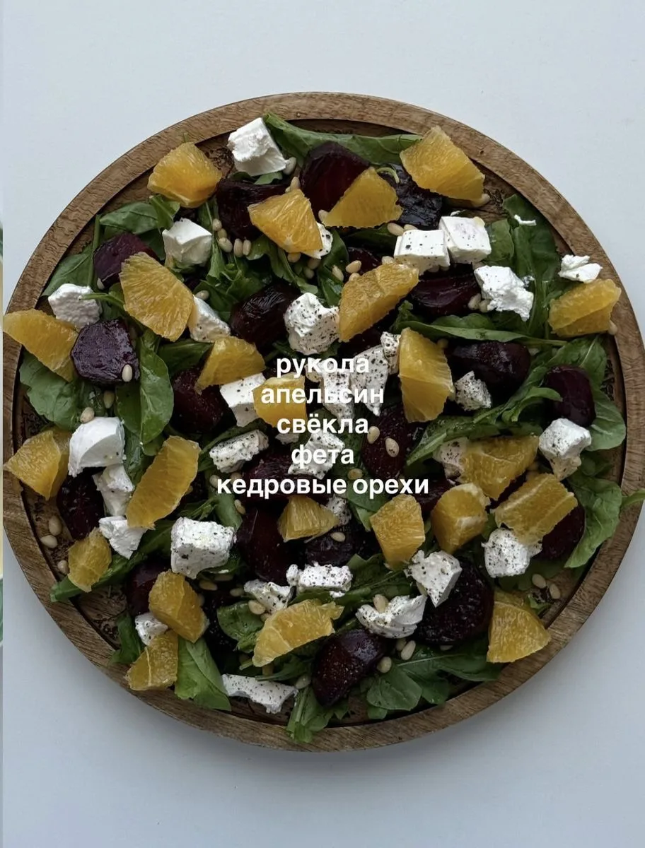 Пробуйте