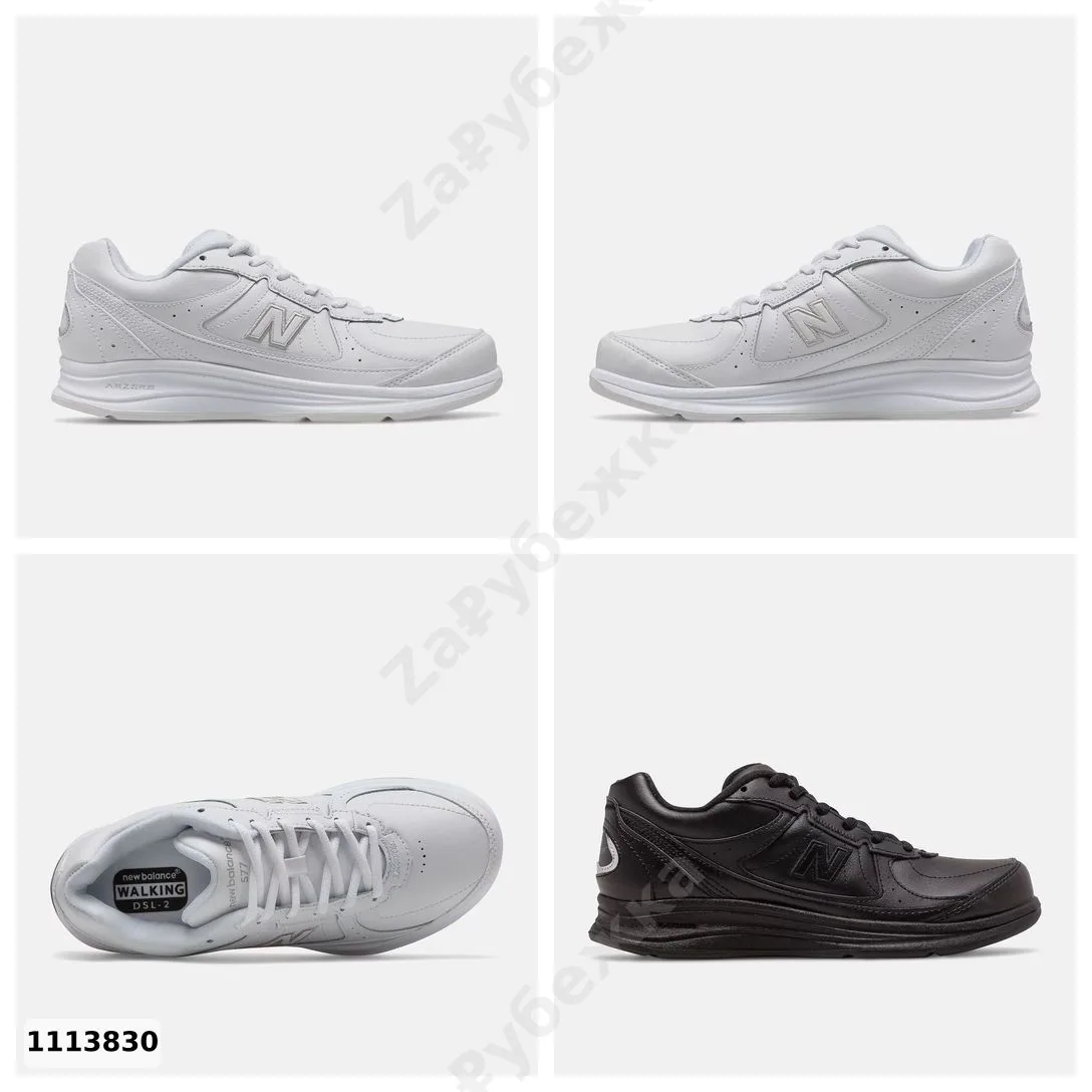 #NewBalance