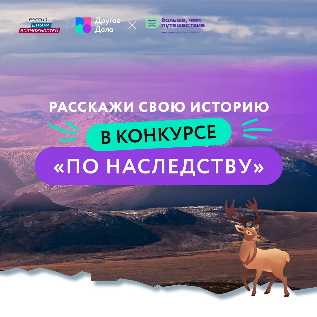 Эй, лингвисты‑любители и знатоки бабушкиных словечек   Что означают эти слова? Байбак, гутарить, ург