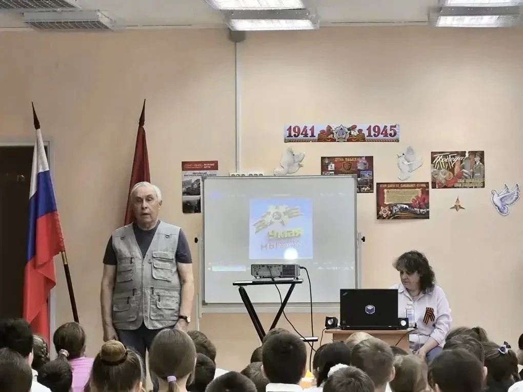 УРОК МУЖЕСТВА  Жизнь. Подвиг. Память  🌟 Сегодня, 8 мая 2026 года, в преддверии священного Дня Победы