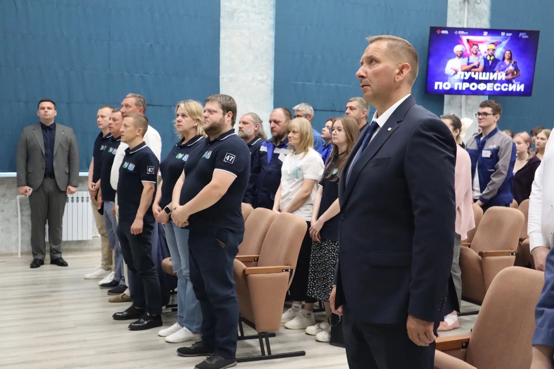 🐾 Региональный этап Всероссийского конкурса «Лучший по профессии» в номинации «Ветеринарный фельдше