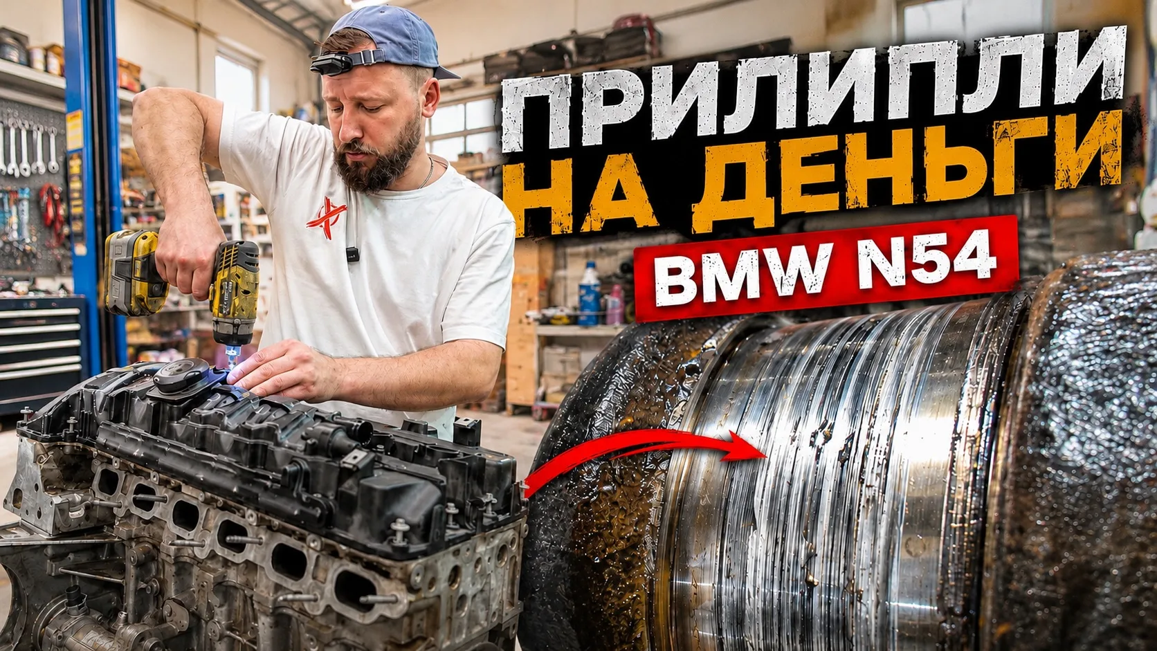 Иногда продажа контрактного двигателя превращается в акцию «купи один — получи два» 😅