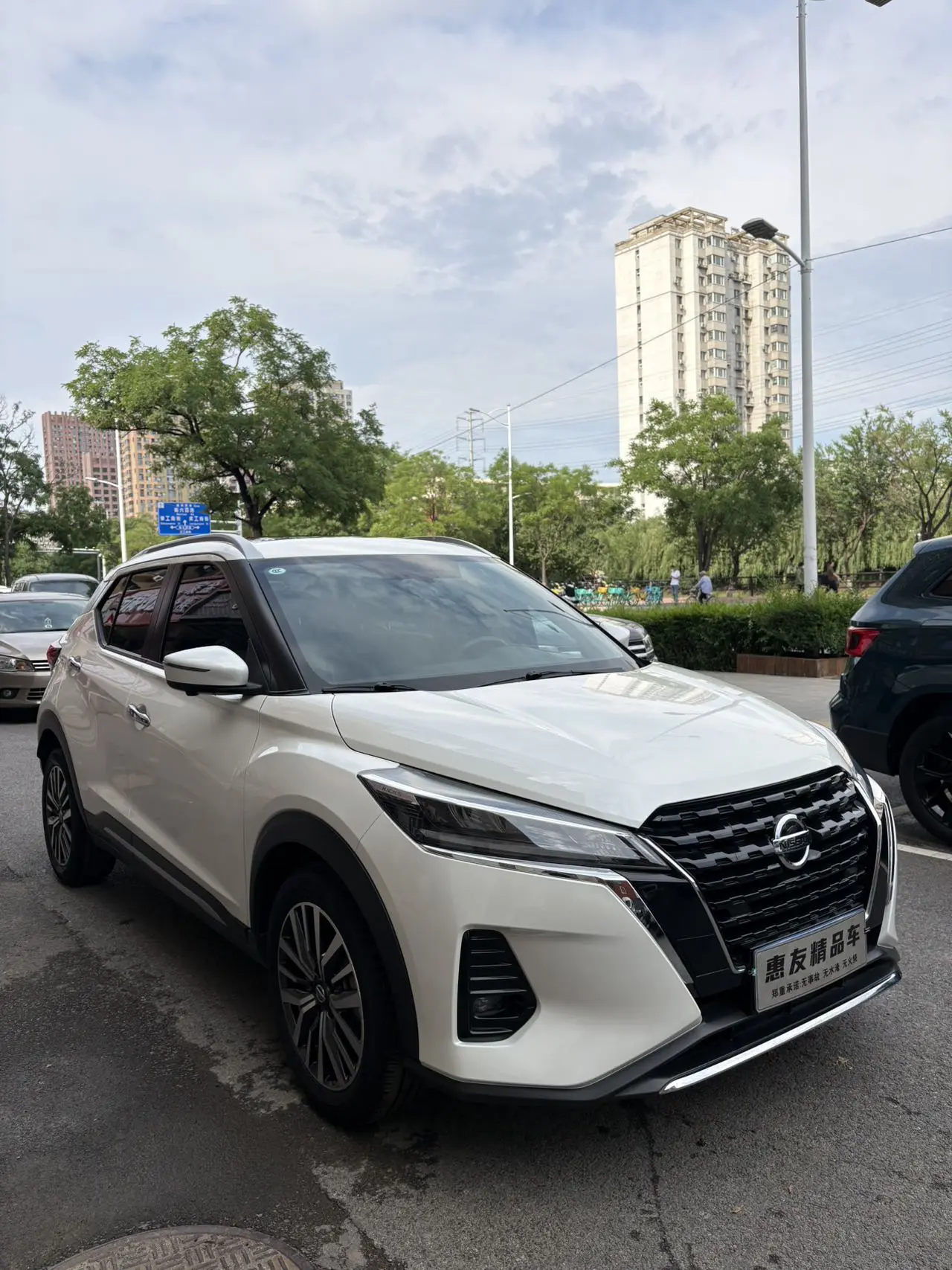 ДОСТУПЕН К ПРИОБРЕТЕНИЮ! 

NISSAN KICKS
2022 г. в.

‼️Цена:  1.460.000

👥 2WD
🛠 Заводской окрас ку