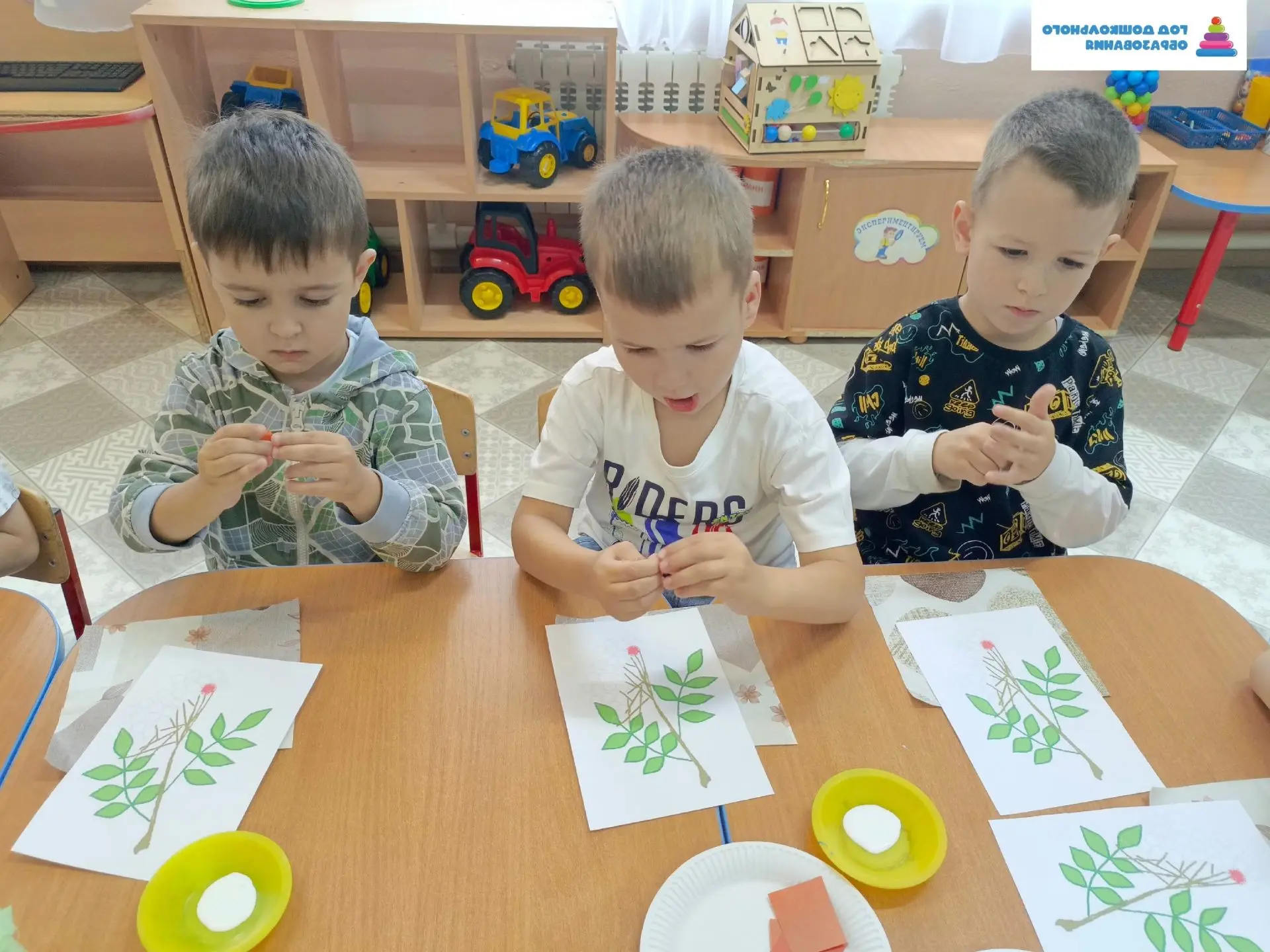 Волшебство осени в наших руках: группа "Фантазёры" создали