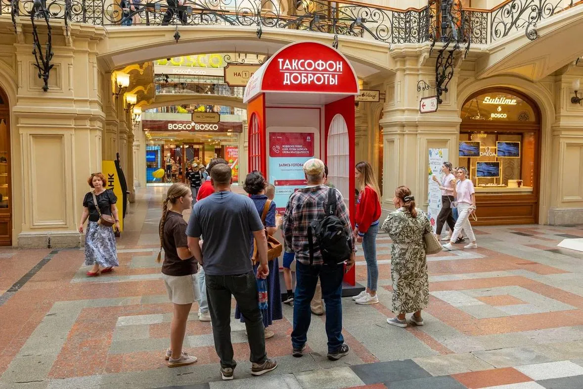 Сегодня в России отмечают День социального работника
