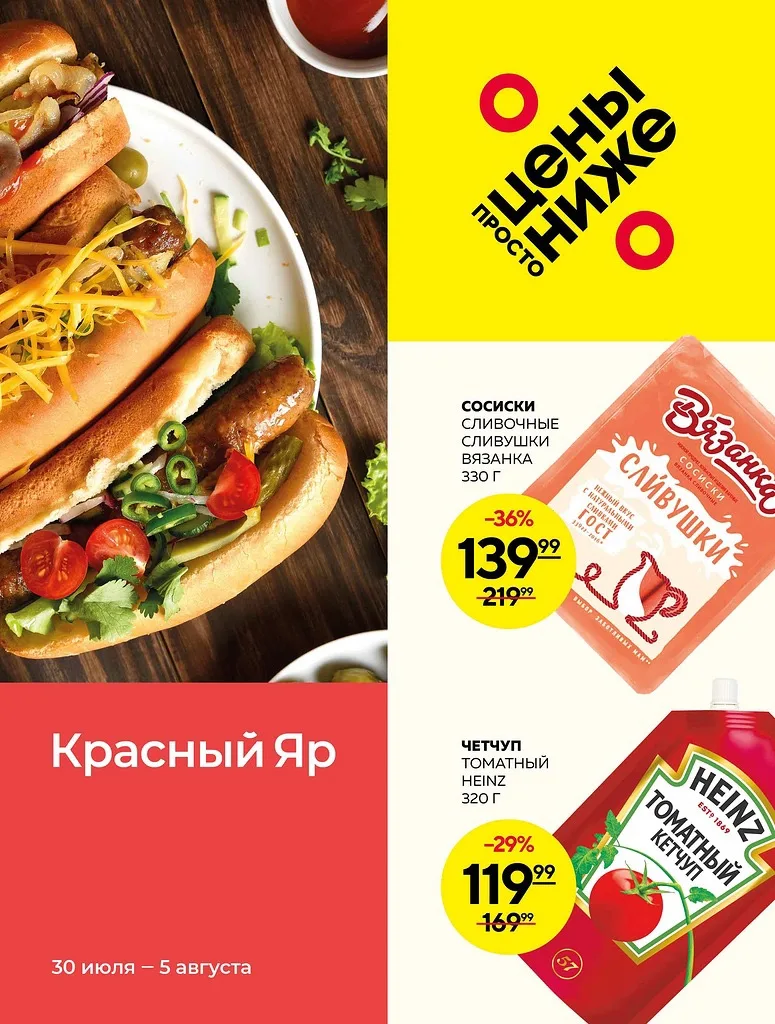 Пчмеоу вы мжоете пчротиать это без пбролем? 🧠

Потому что ваш мозг — гений! А гениям нужно регулярн