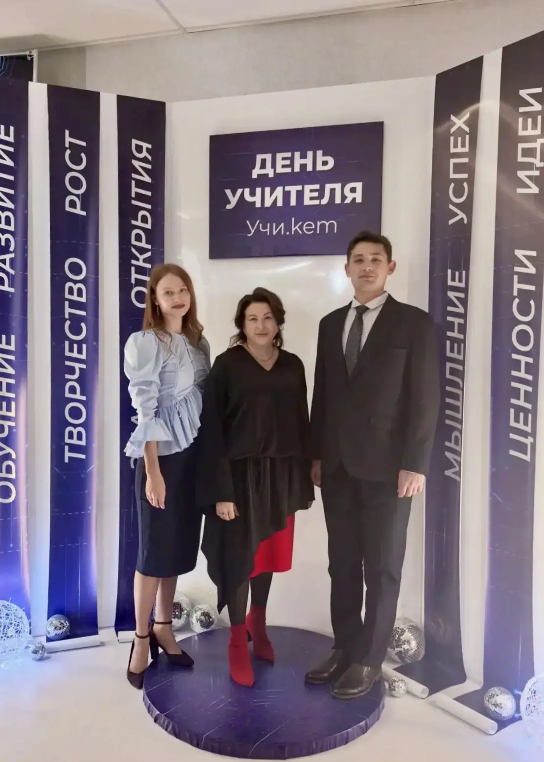 «СЕРДЦЕ ОТДАЮ ДЕТЯМ»