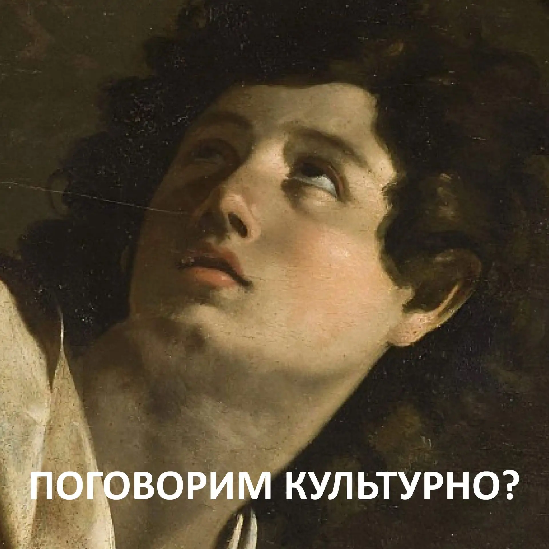 Расскажите о съемках фильма «Орда» в Астраханской области