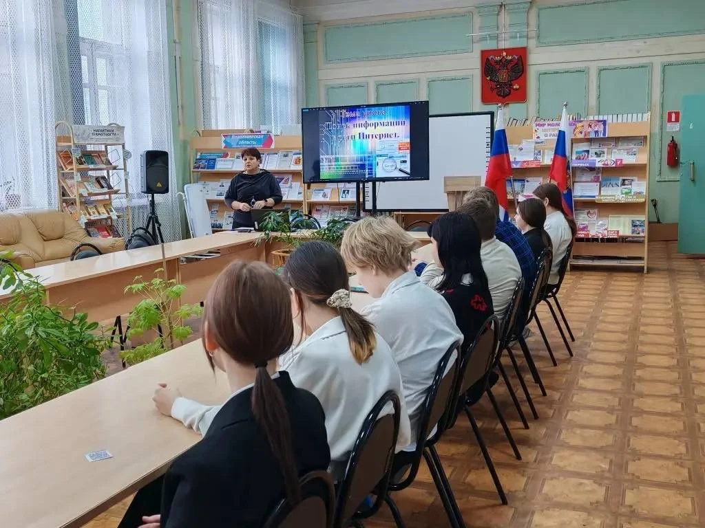 🔬23 декабря в рамках работы школьного научного общества у 9г и 9д классов состоялась встреча в ИБЦ «