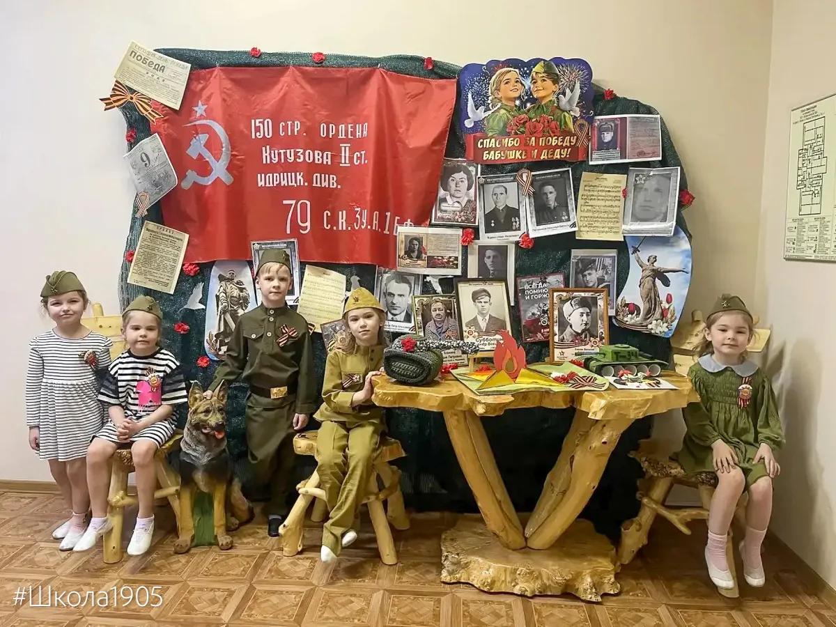 🔥 Не прервётся связь поколений  В дошкольном отделении подготовка к Дню Победы стала по-настоящему с