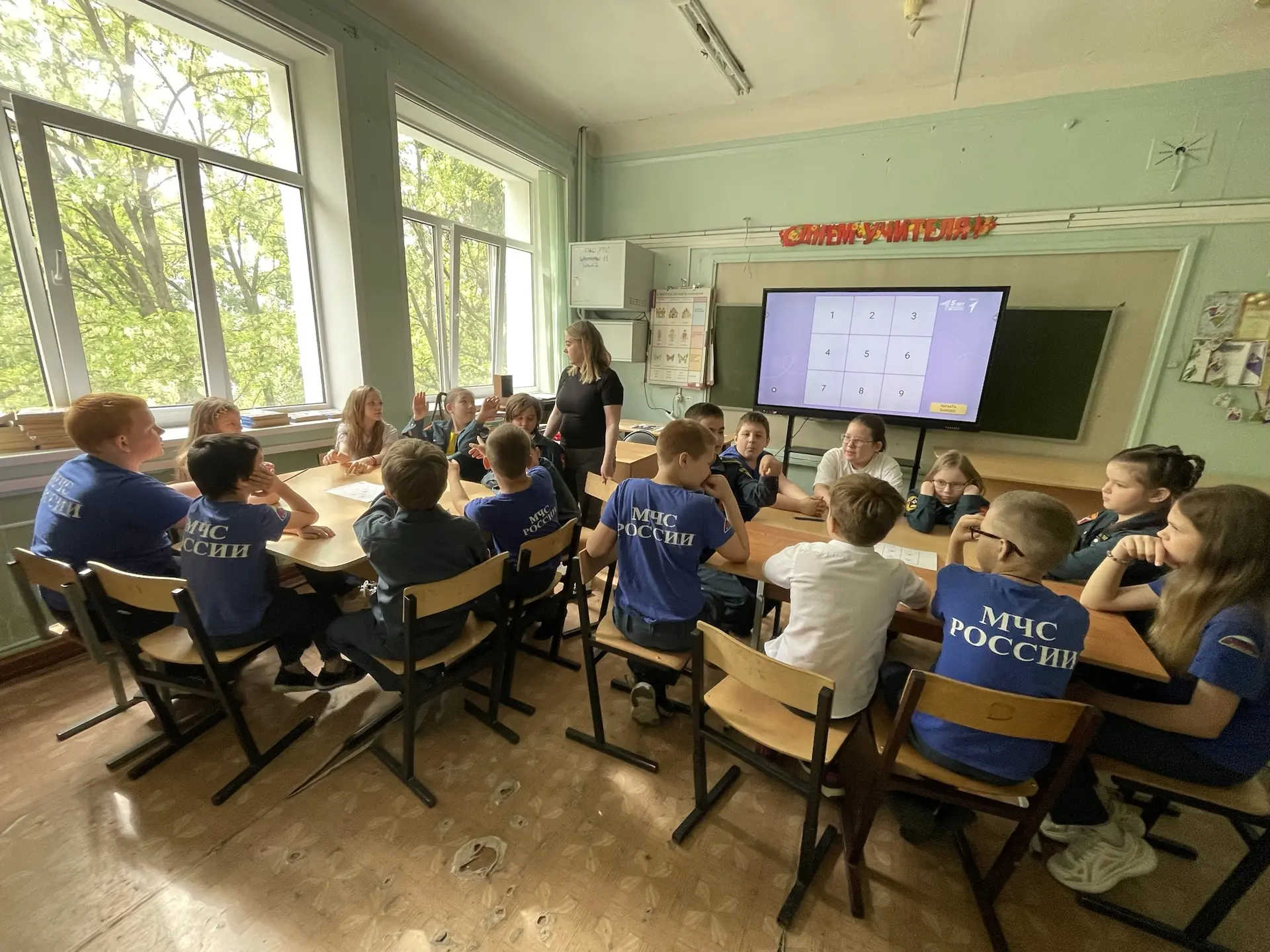 🇷🇺 Сегодня, 19 мая — День детских общественных организаций России!  В честь этого праздника в 3 «Г» 