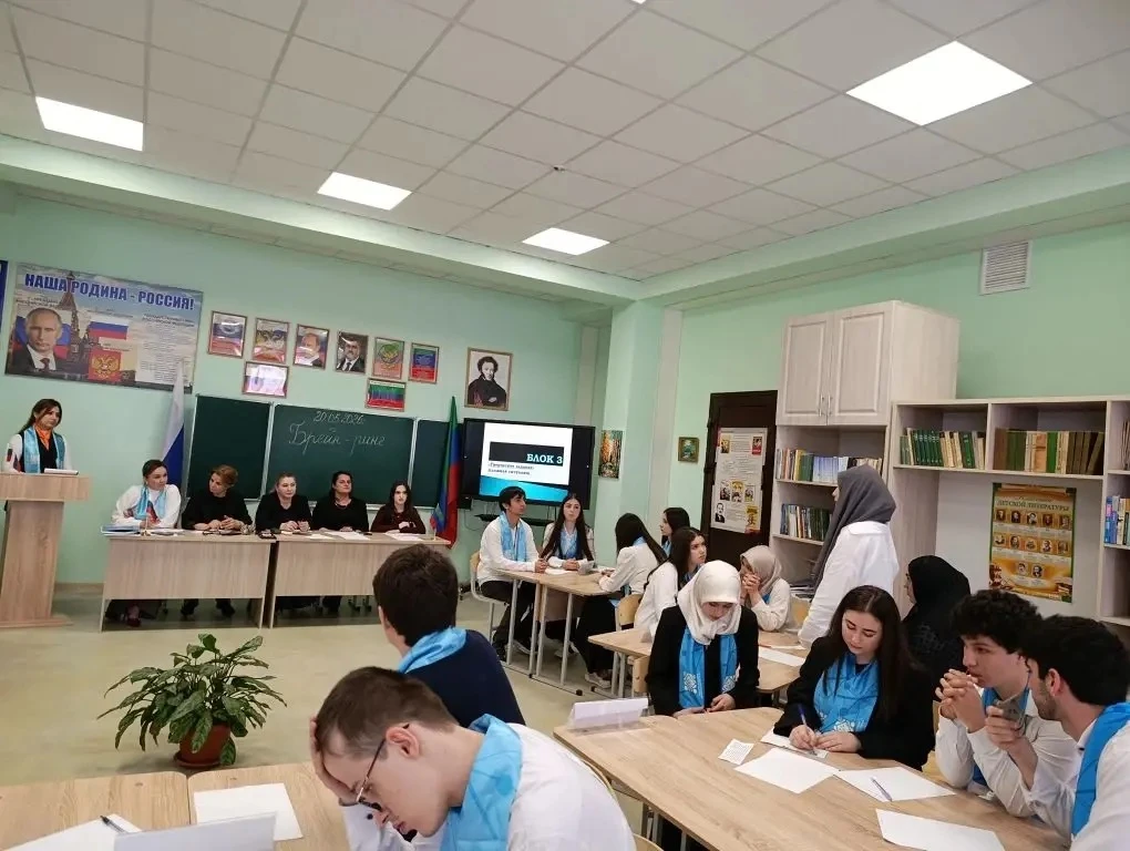 💙Ежегодная городская интеллектуальная игра среди команд психолого-педагогических классов общеобразов