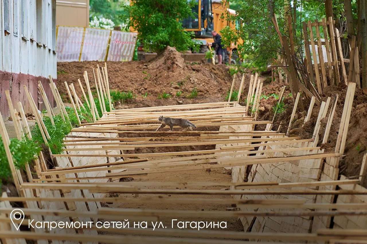 В Чехове реализуем одну из самых масштабных программ модернизации теплоснабжения в Подмосковье. Рабо
