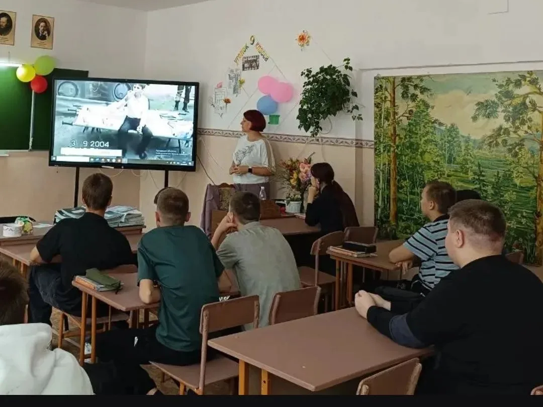 🙏🏻🕯Час памяти "Прерванный урок"