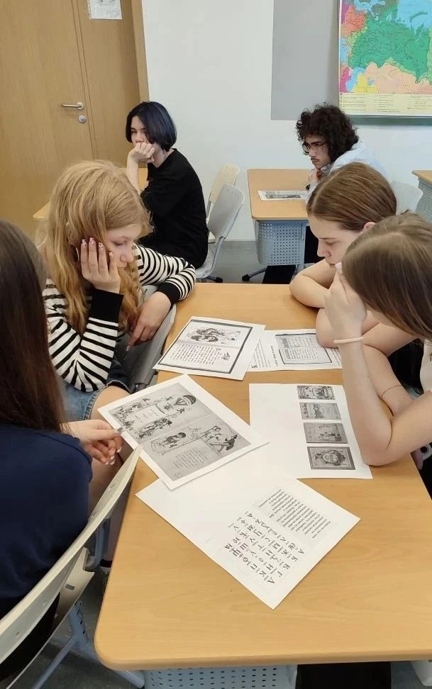 В МОУ СОШ № 26 прошли уроки, посвящённые Дню       славянской   культуры и письменностиВ преддверии 