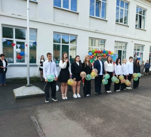 1 сентября МБОУ "Красногородская СШ"