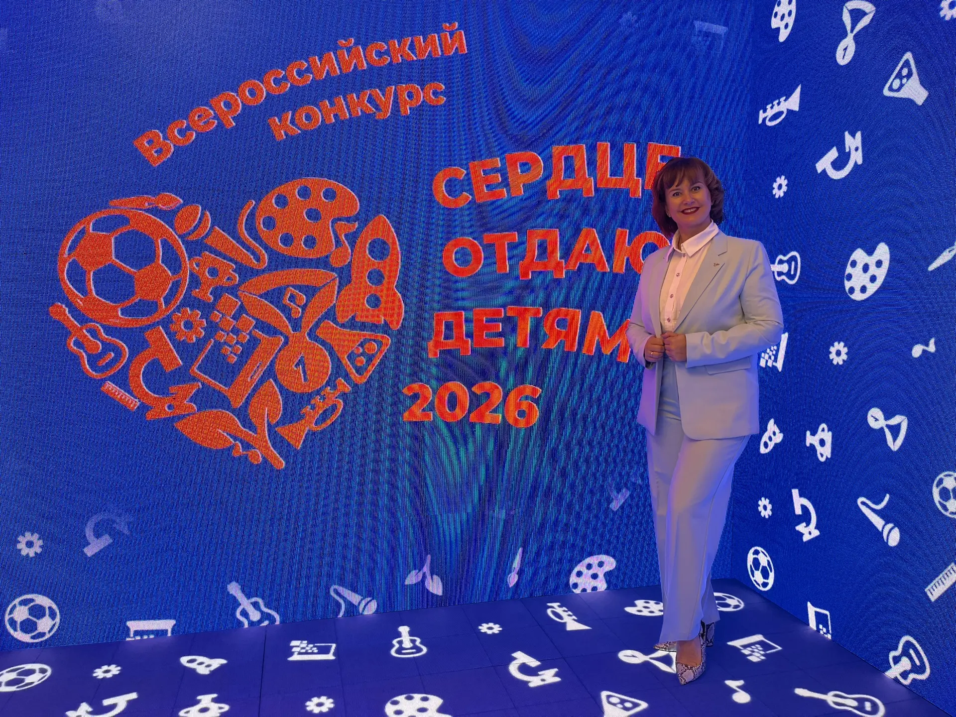 Сегодня, во Всемирный день сердца, в самом сердце России — в Самаре — особенно символич...